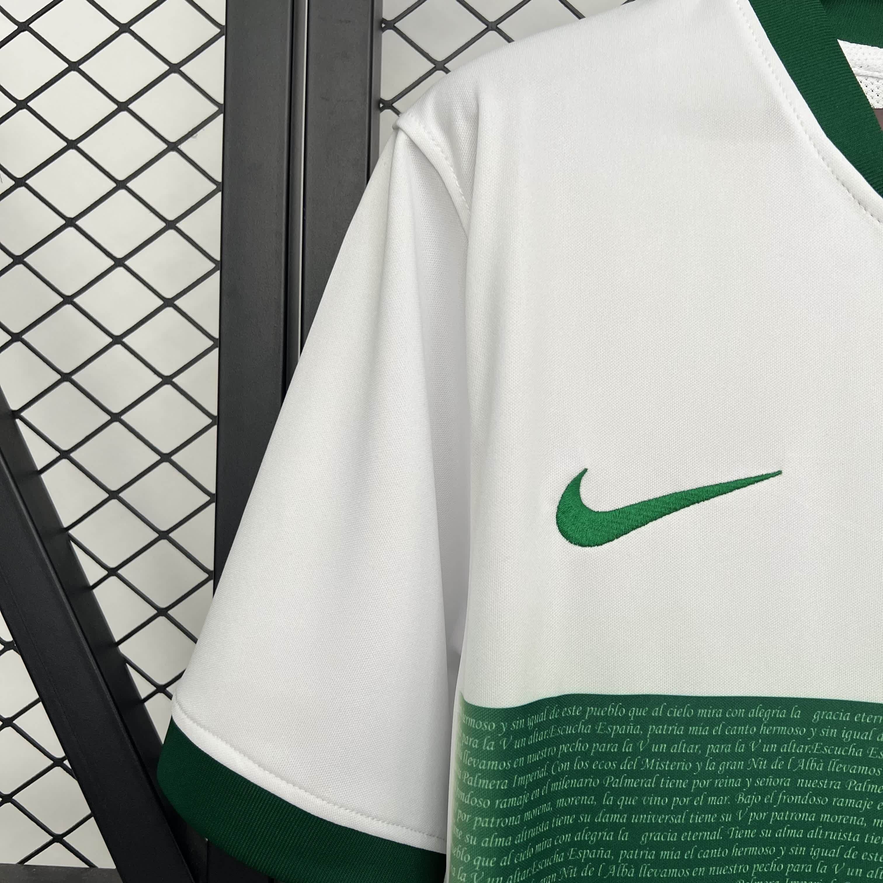 Camiseta Elche LaLiga 2026 | Local