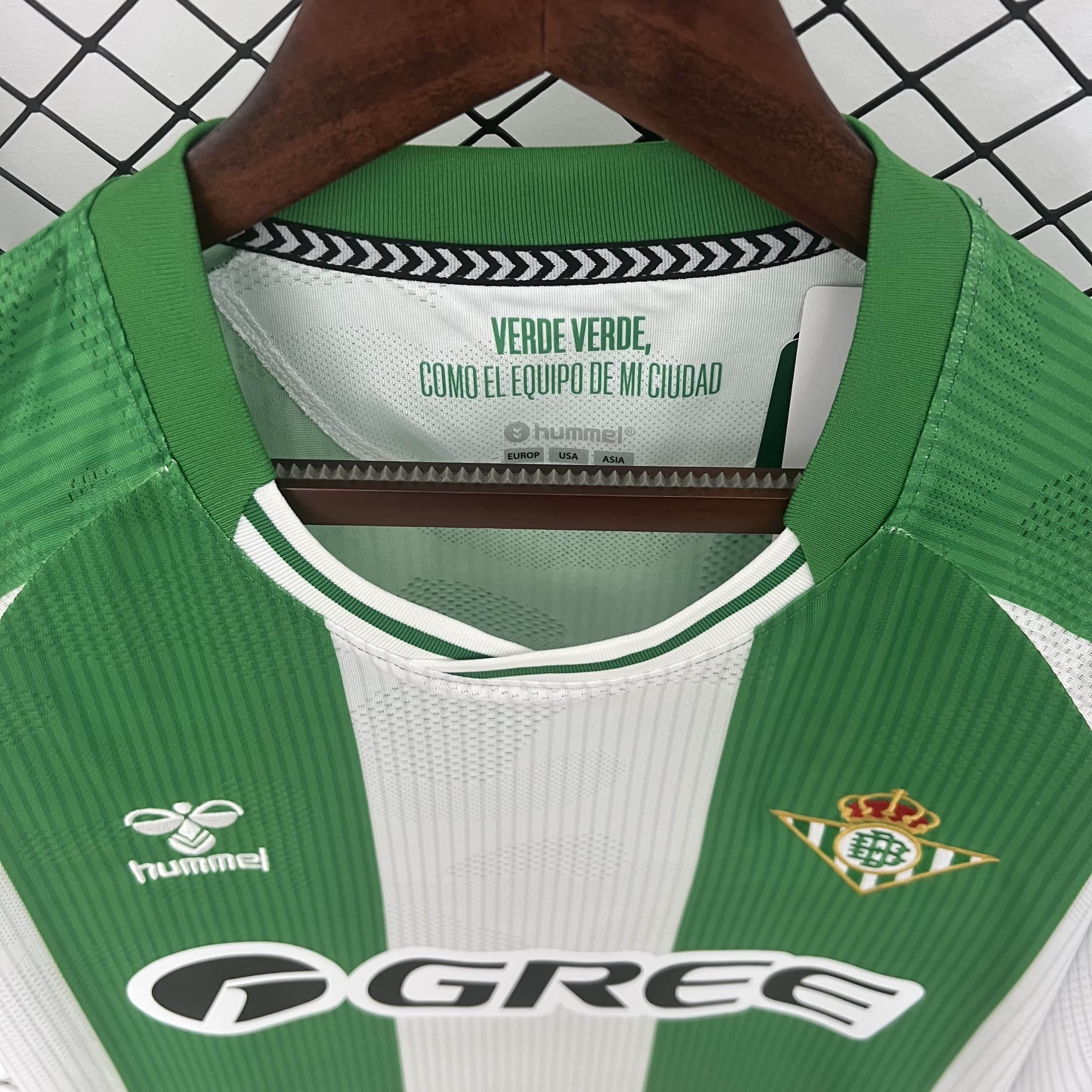 Camiseta Real Betis LaLiga 2026 | Local