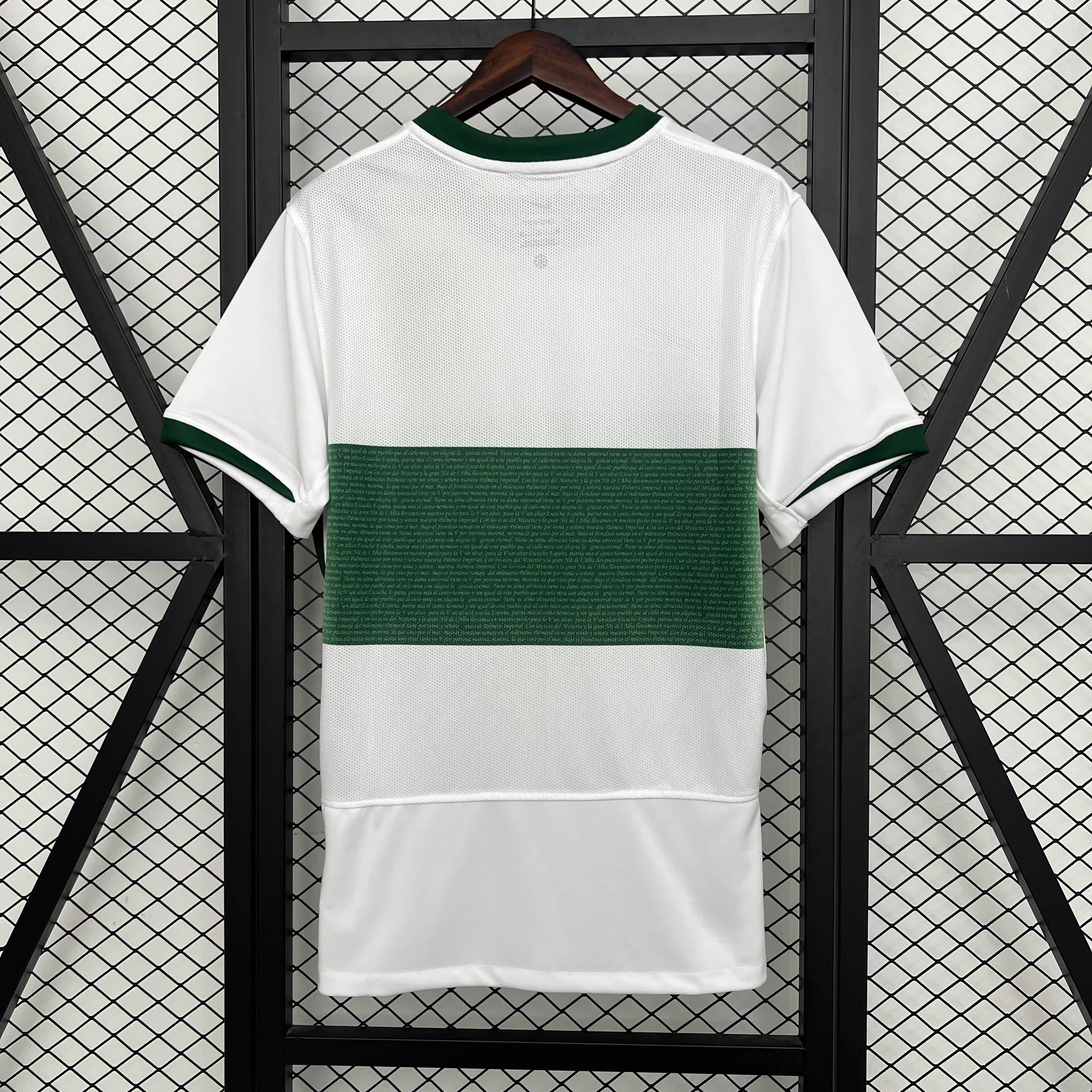 Camiseta Elche LaLiga 2026 | Local