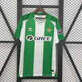 Camiseta Real Betis LaLiga 2026 | Local