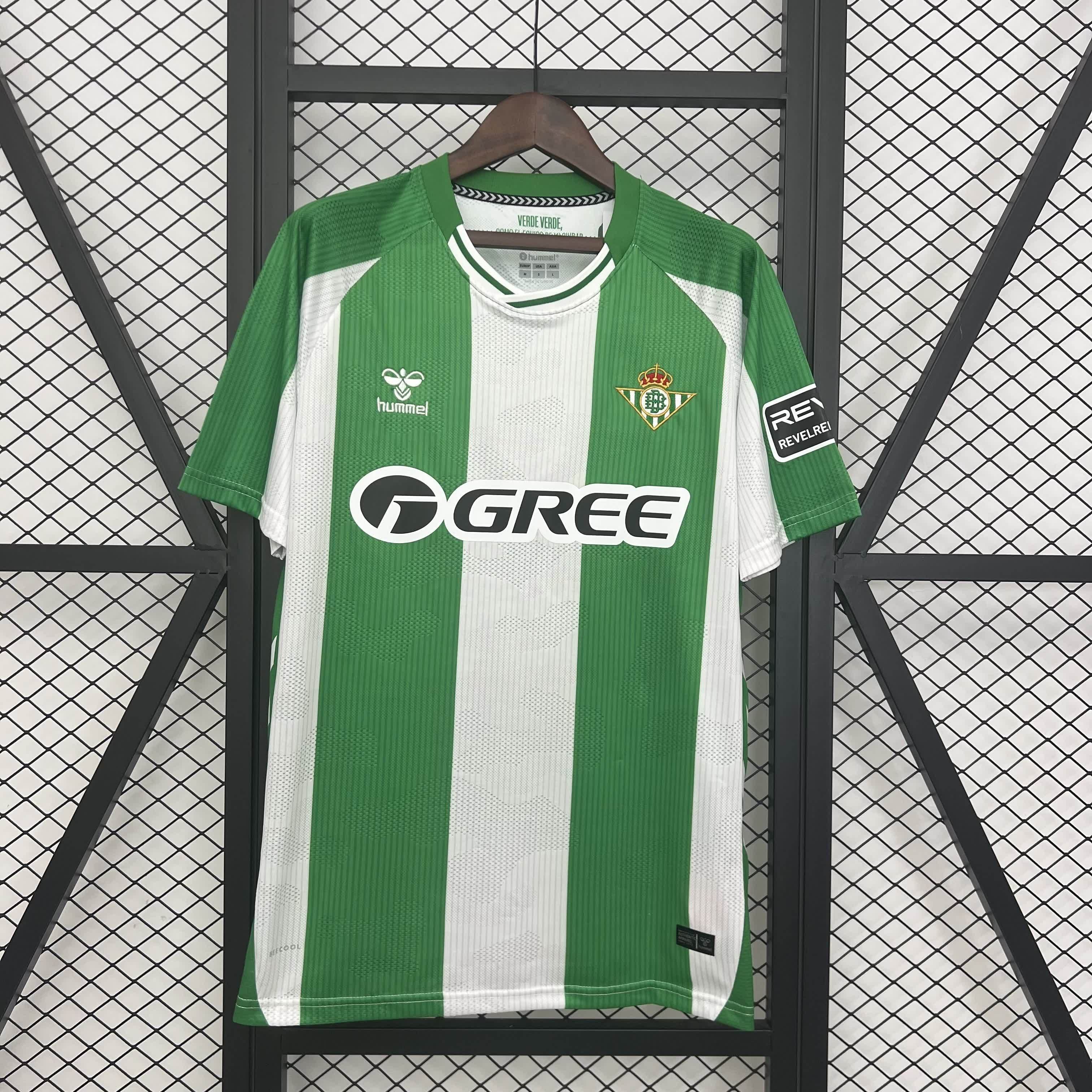 Camiseta Real Betis LaLiga 2026 | Local