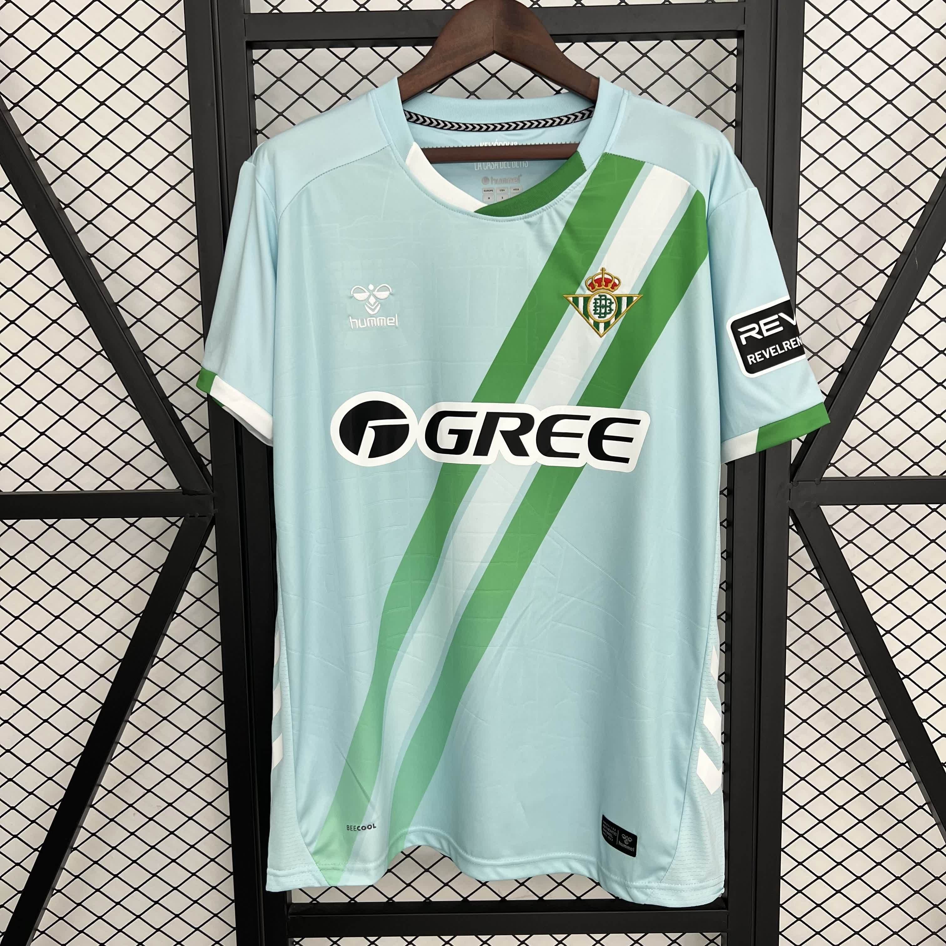 Camiseta Real Betis LaLiga 2026 | Visitante