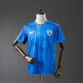 Camiseta Selección Israel 2026 | Visitante